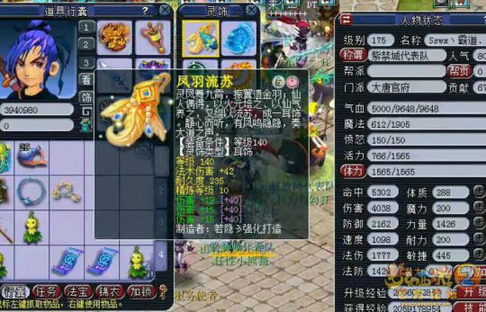 115ϽǶڴ