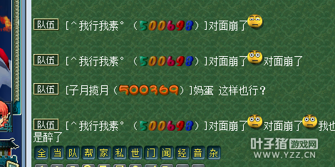 ɹӲֱ