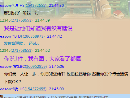 详情