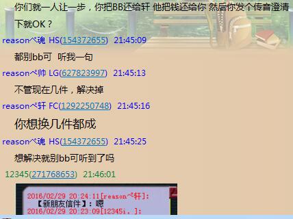 详情