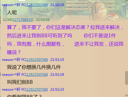 详情