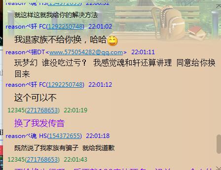 详情