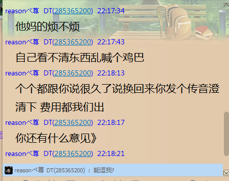 详情