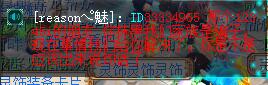 详情