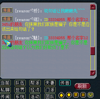 详情