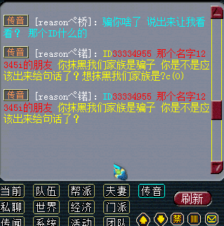 详情