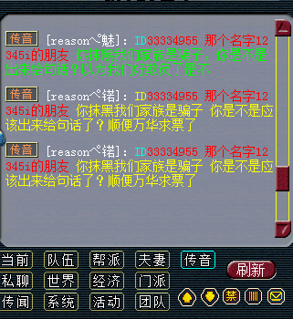 详情