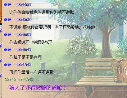 详情