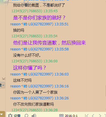 详情