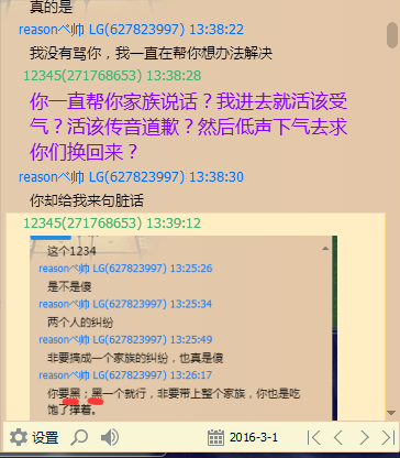 详情