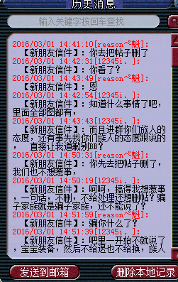 详情
