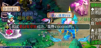 详情