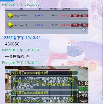 详情
