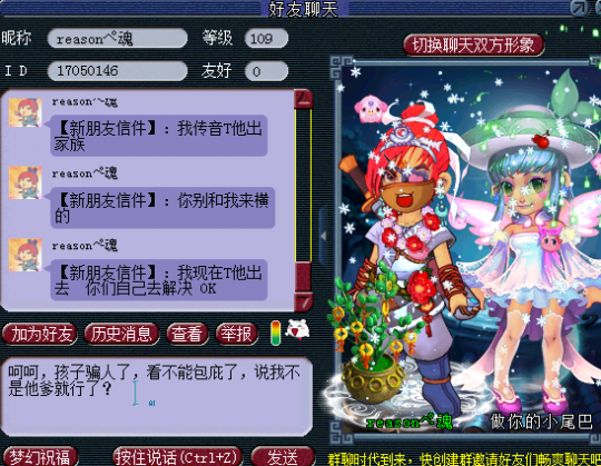 详情