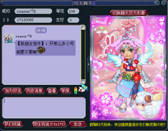 详情