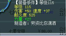 ɹװֱ
