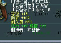 ɹװֱ