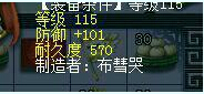 ɹװֱ
