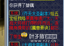 ҵ忪