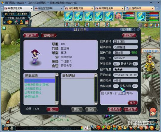 ҵ忪