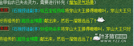 ҵ忪