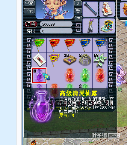 ҵ忪