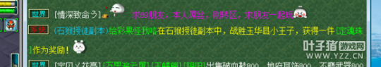 ҵ忪
