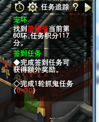 直播跑环