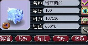ֱħ