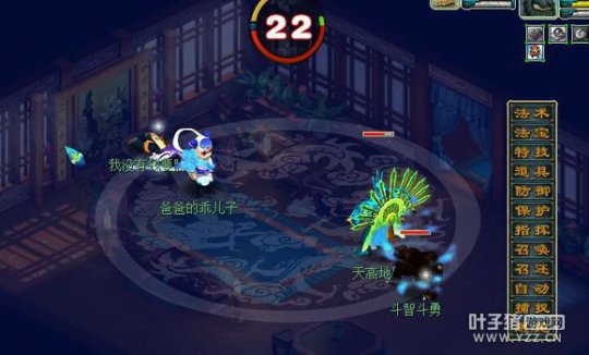 详情