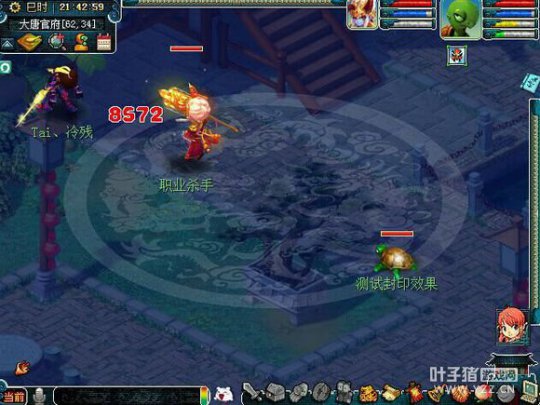 详情