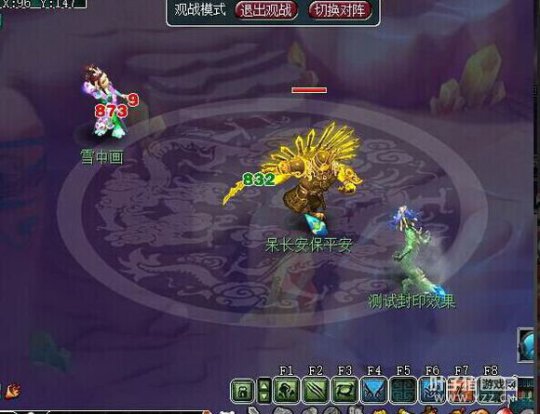 详情