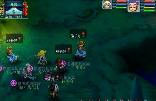 详情