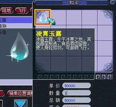 详情