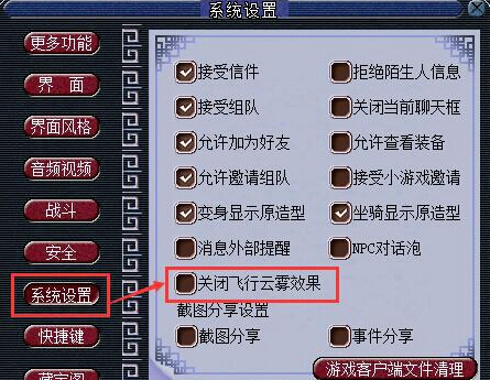 详情