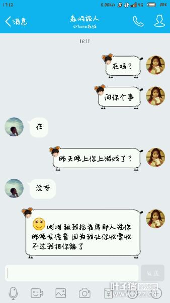 详情