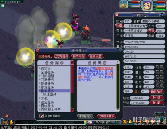 忪ֱ