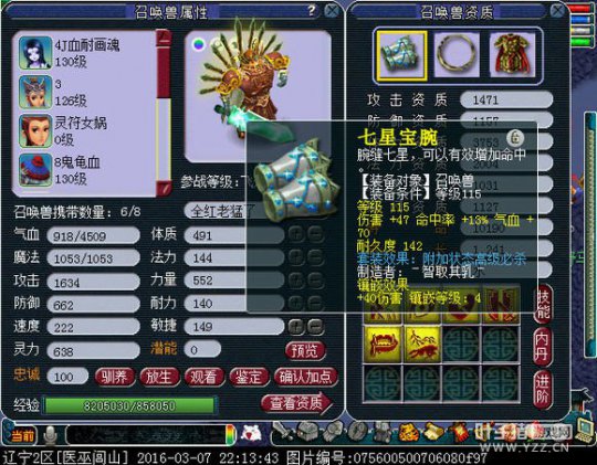 忪ֱ