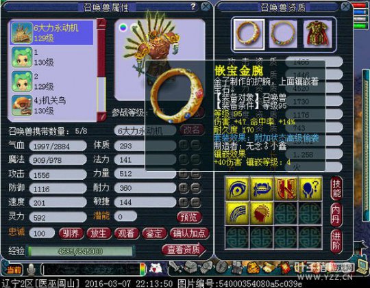 忪ֱ
