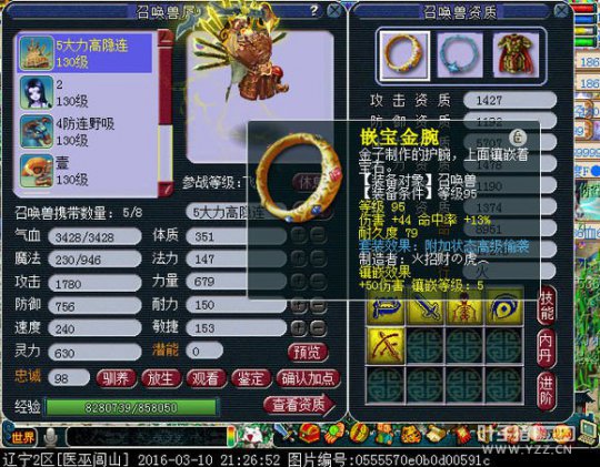 忪ֱ