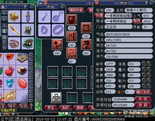 忪ֱ