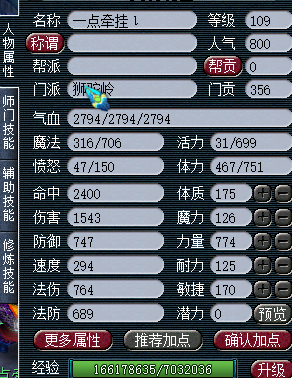 ѧԵ109忪