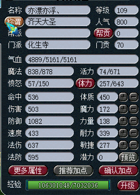 ѧԵ109忪