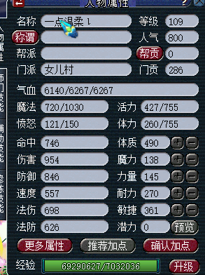 ѧԵ109忪