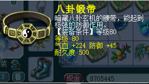ѧԵ109忪