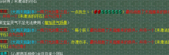 ѧԵ109忪