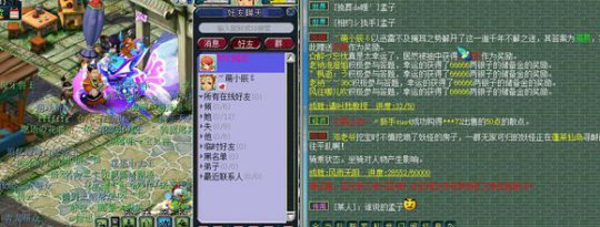 ѧԵ109忪