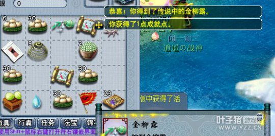 详情