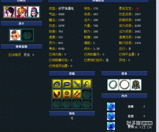 8666Rֱ貨