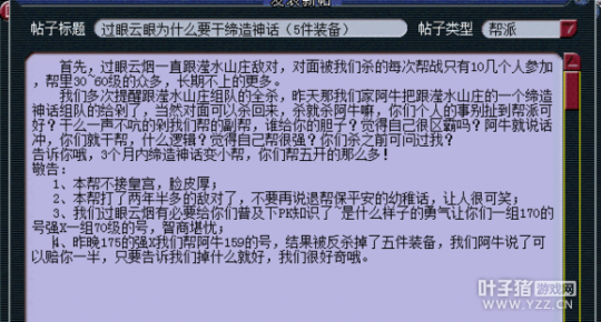 详情